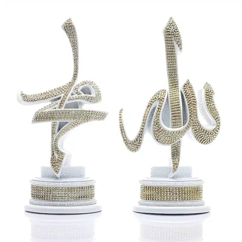 White Sculpted Allah & Muhammad Diamond Set (0141)