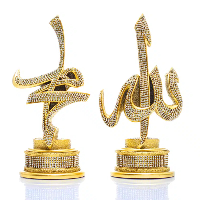 Gold Sculpted Allah & Muhammad Diamond Set (0350)