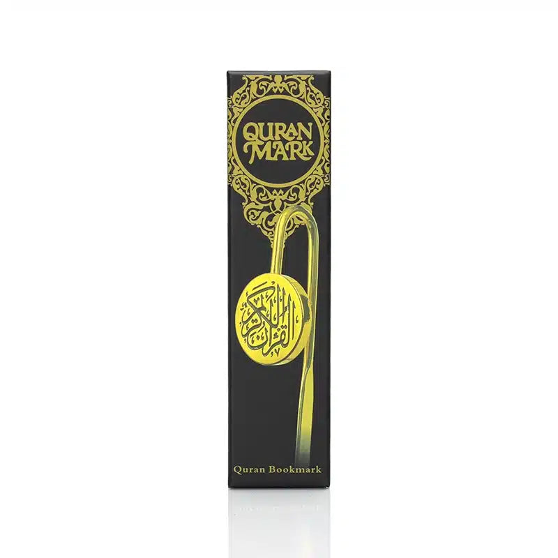 Quran Mark - Gold