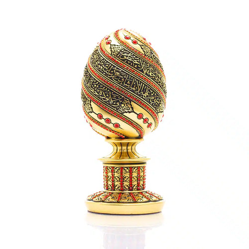 Gold & Red Sculpted Ayatul Kursi Ornament (0150)