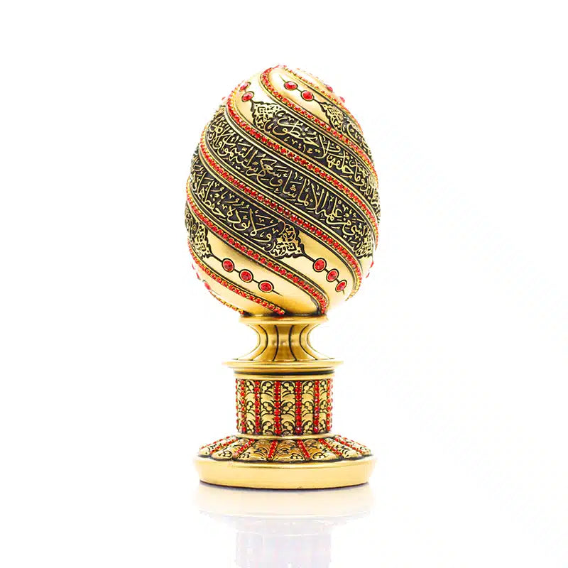 Gold & Red Sculpted Ayatul Kursi Ornament (0150)