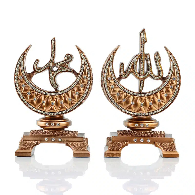 Allah & Muhammad Bronze Small Ornament 3915