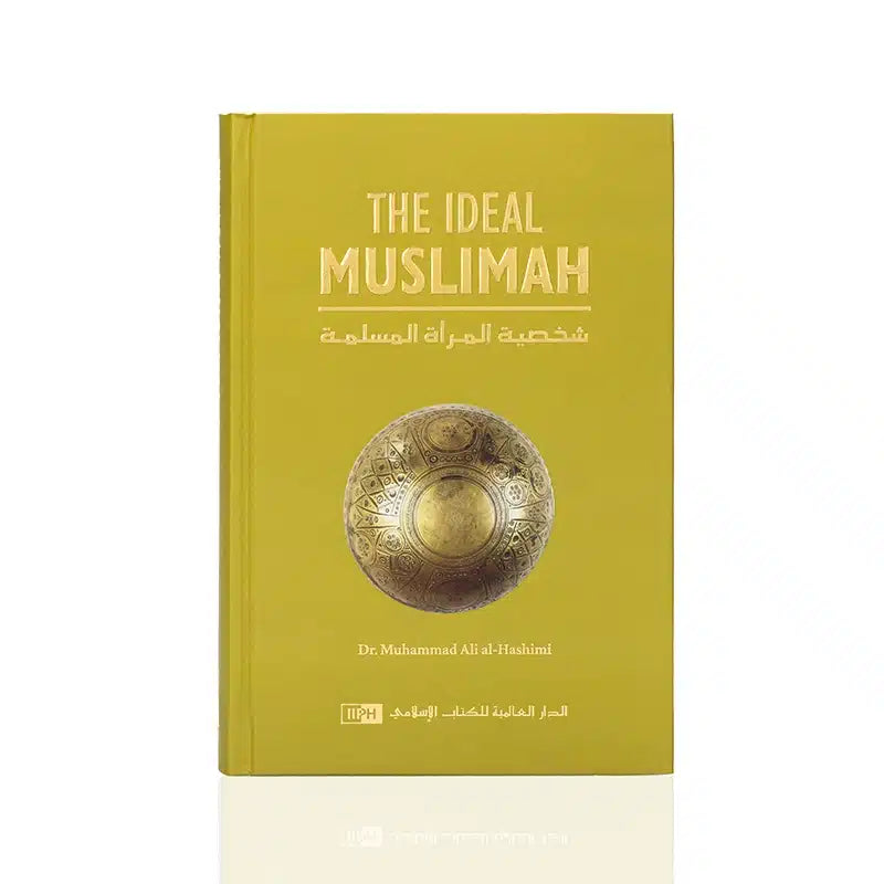 THE IDEAL MUSLIMAH