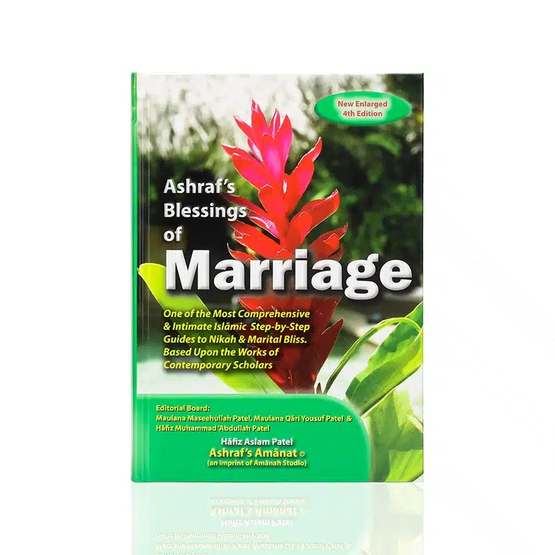ASHRAF'S BLESSINGS OF MARRIAGE