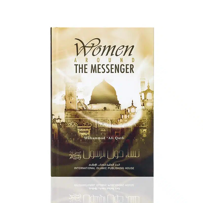 WOMEN AROUND THE MESSANGER