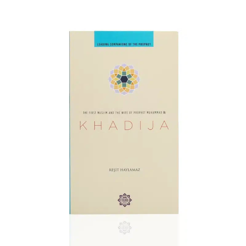 The First Muslim Wife Of The Prophet Muhammad Khadija