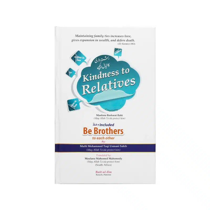 KINDNESS TO RELATIVES