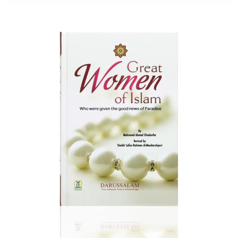Great Women Of Islam