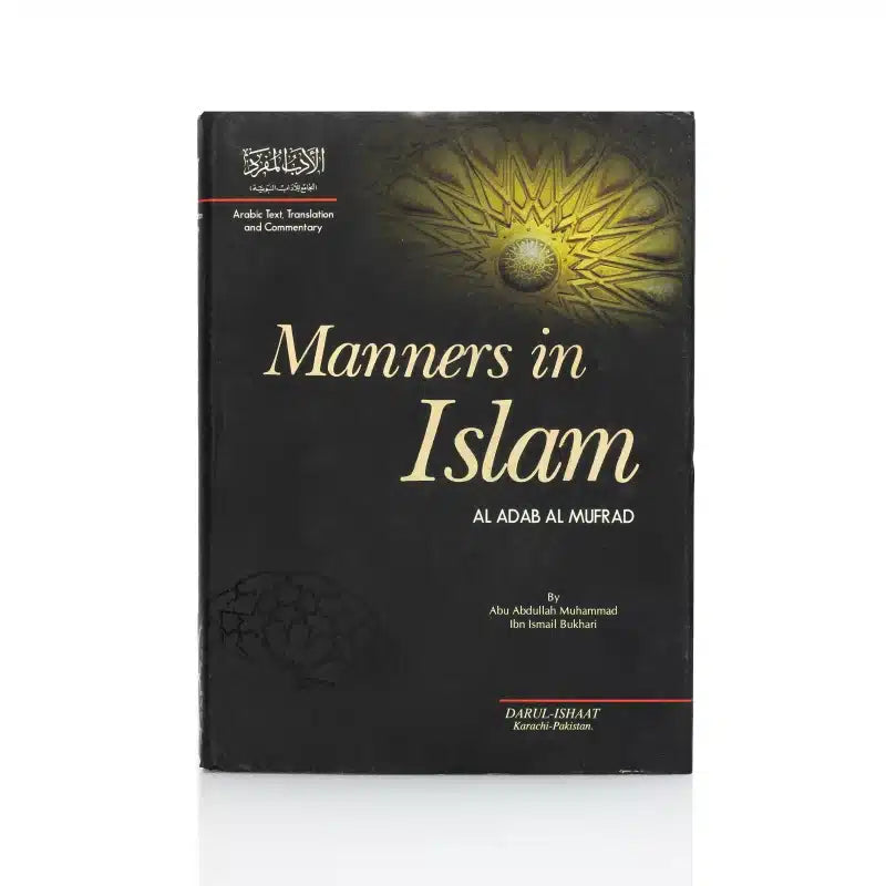 MANNERS IN ISLAM