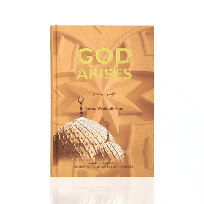 GOD ARISES