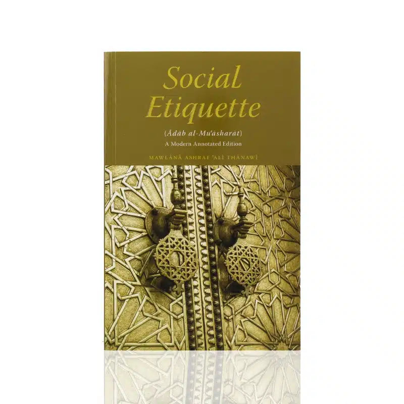 Social Etiquette