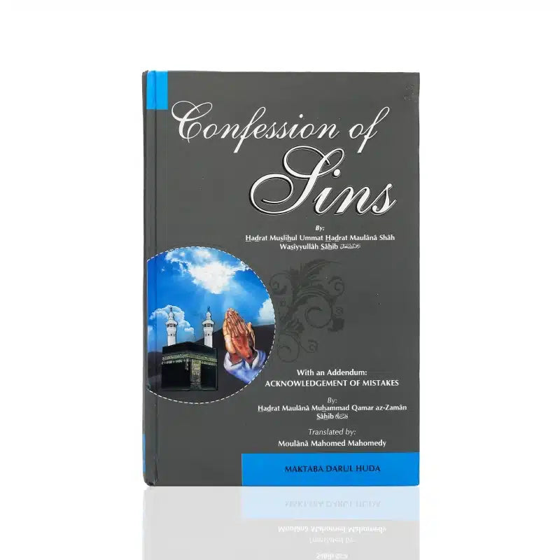 CONFESSION OF SINS