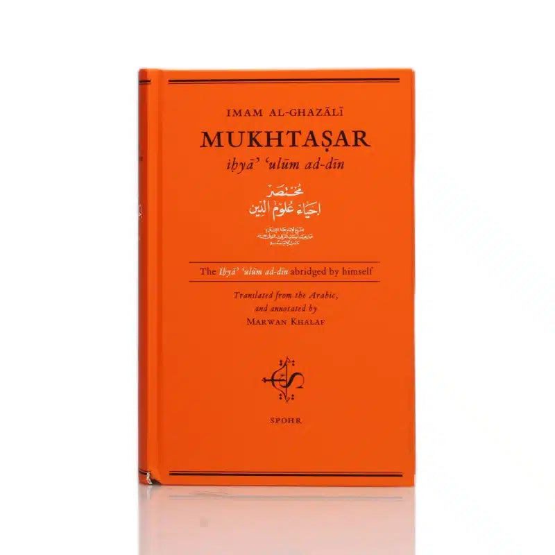Mukhtasar