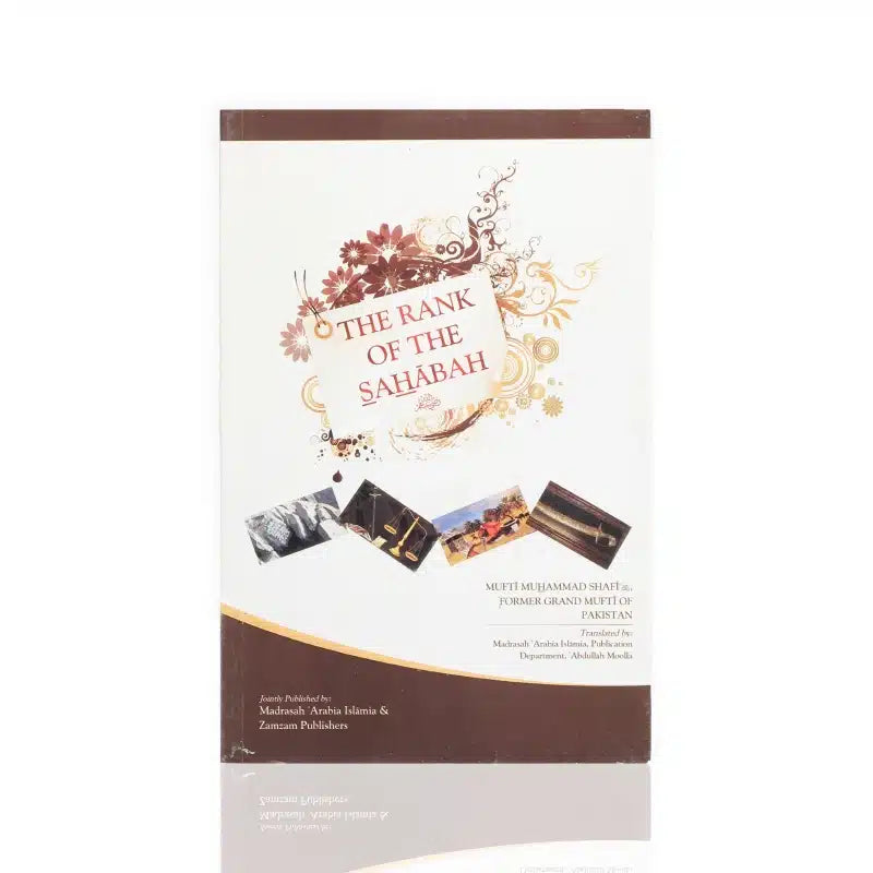 The Rank Of The Sahabah