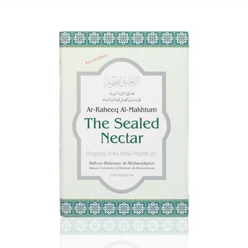 The Sealed Nectar Medium