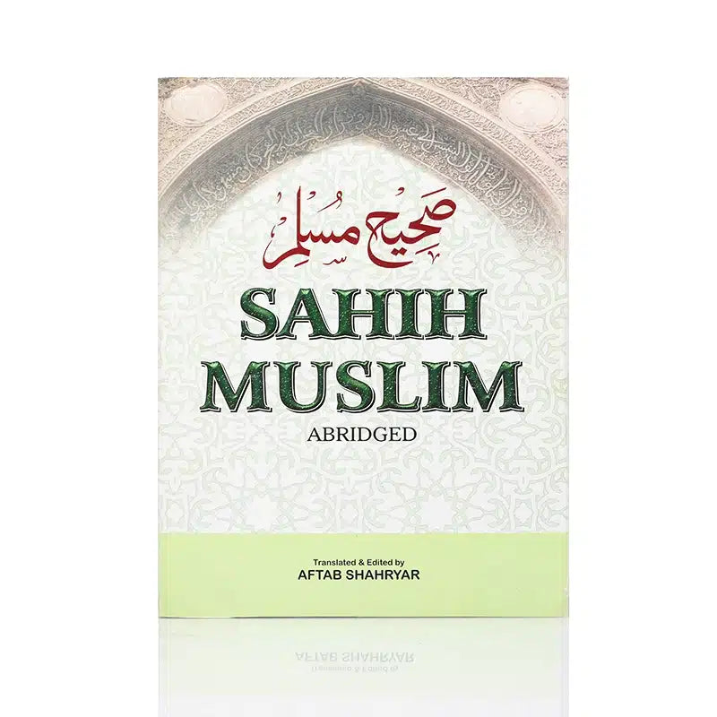 SAHIH MUSLIM