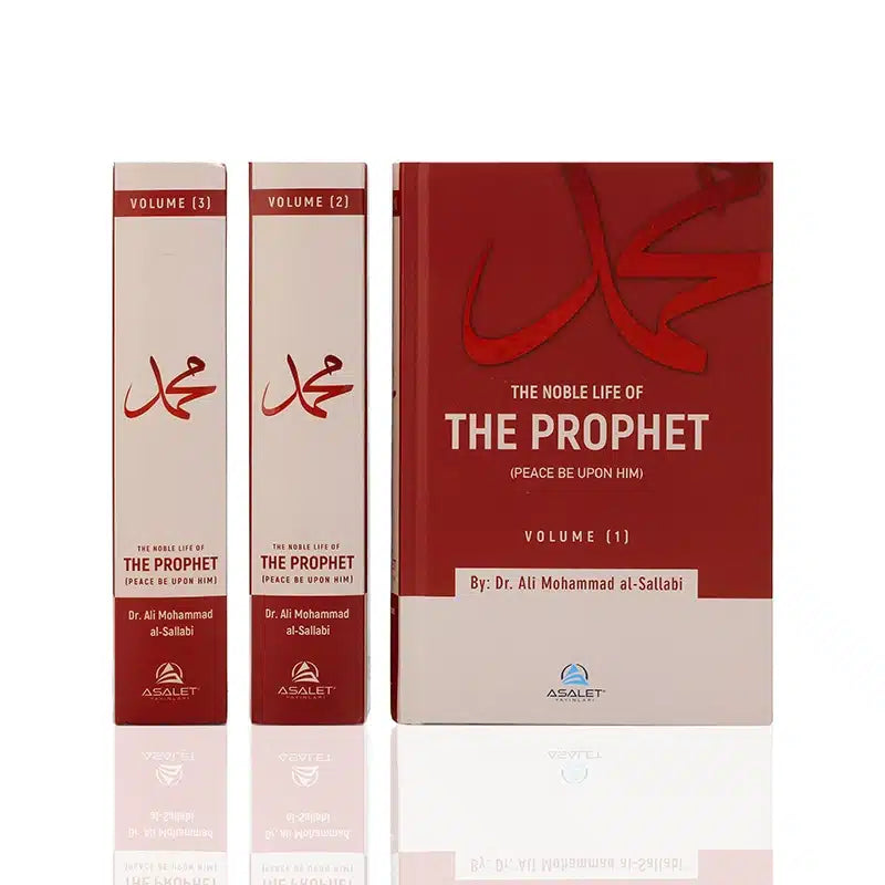 The Noble Life Of The Prophet (Pbuh) - Vol 1-3