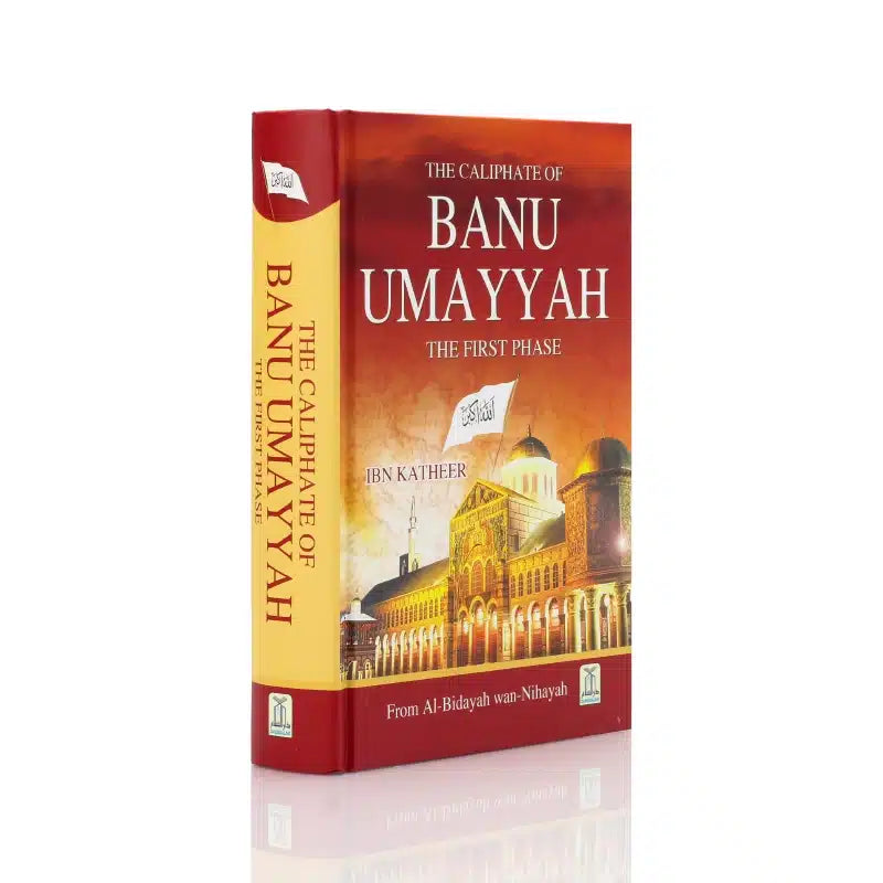 The Caliphate Of Banu Umayyah The First Phase