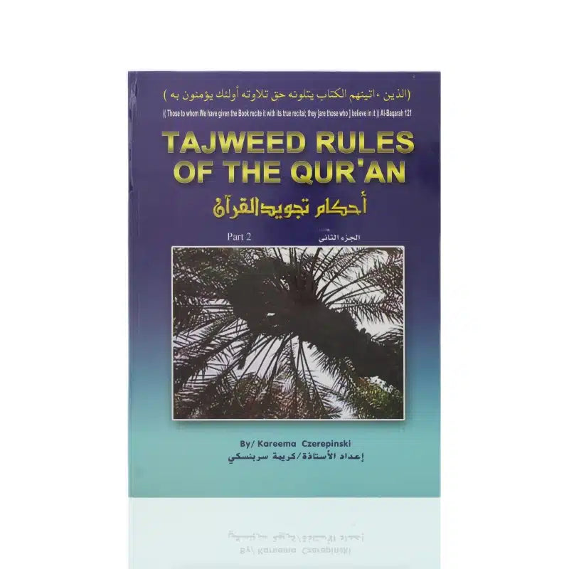 Tajweed Rules Of The Quran Part 2