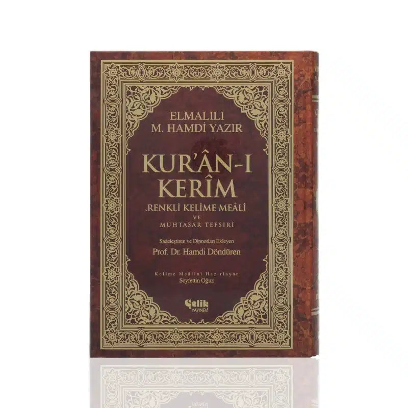 Kuran-I Kerim