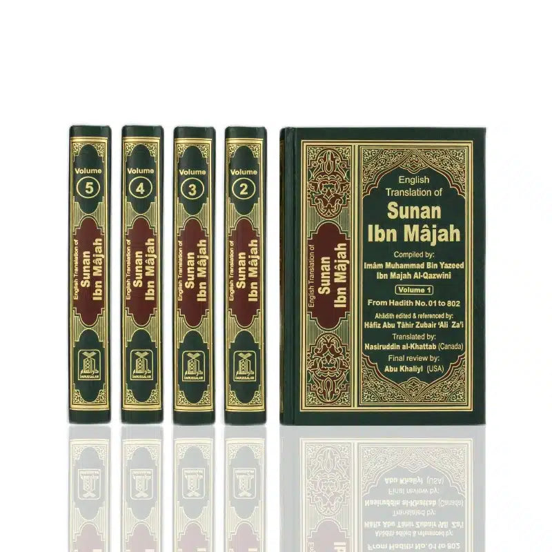 Sunan Ibn Majah 5 Volumes