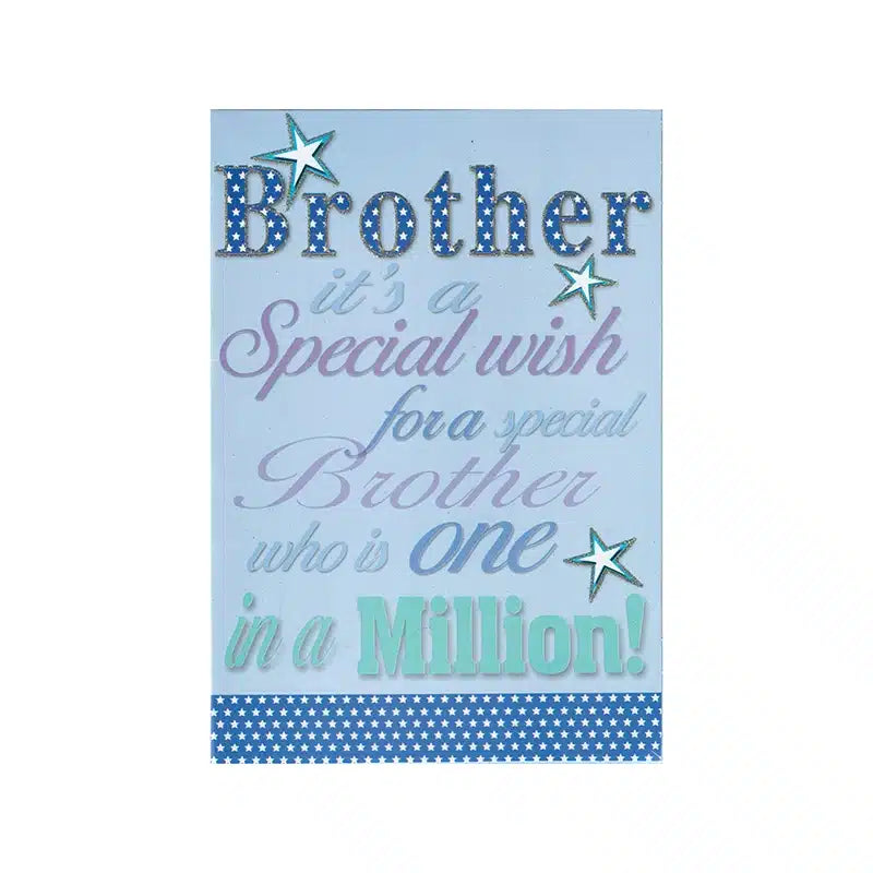Special Brother Card