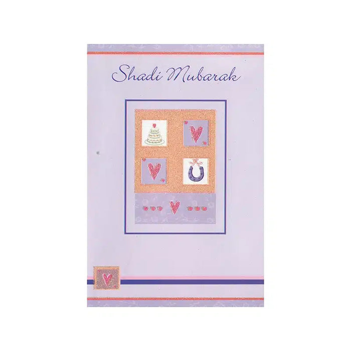Shaadi Mubarak Gift Card
