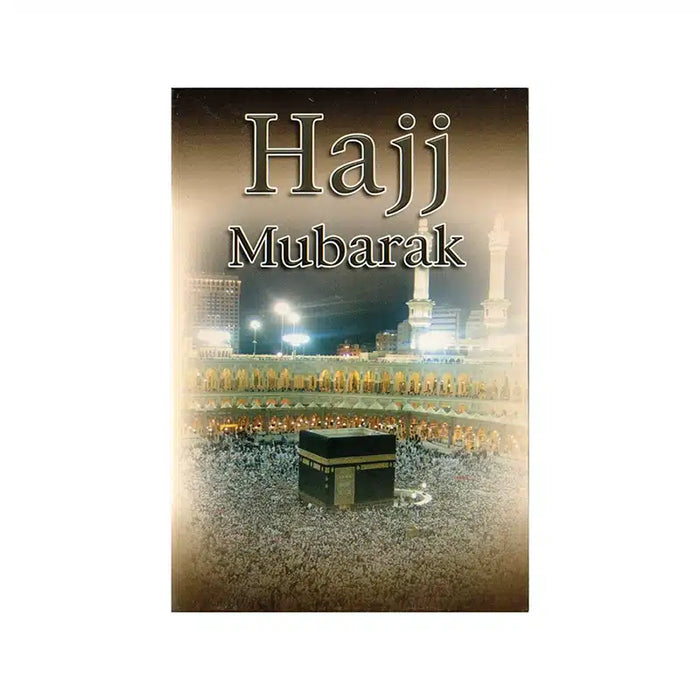 Hajj Mubarak Card