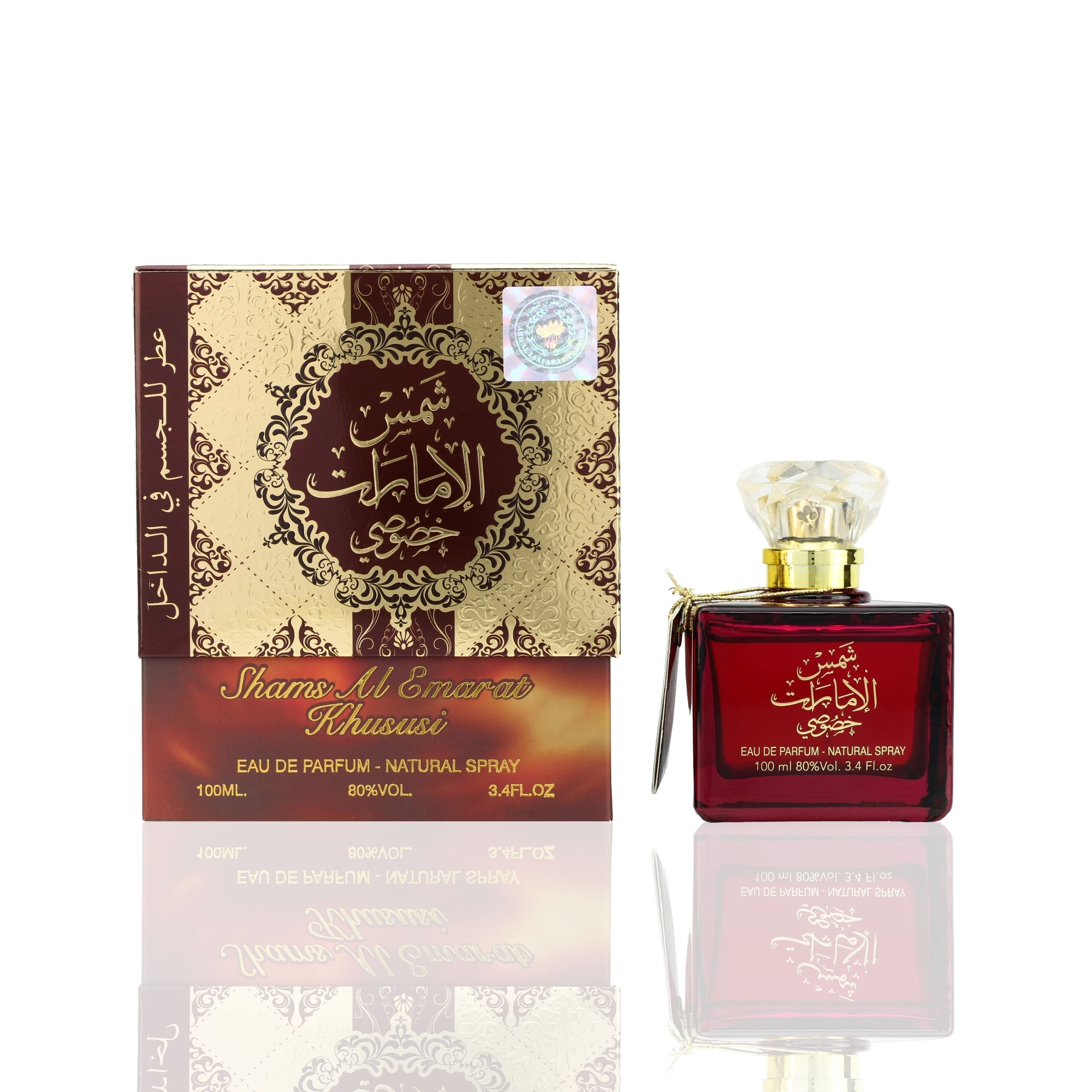 Shams Al Emarat Khususi Ladies Perfume 100ml