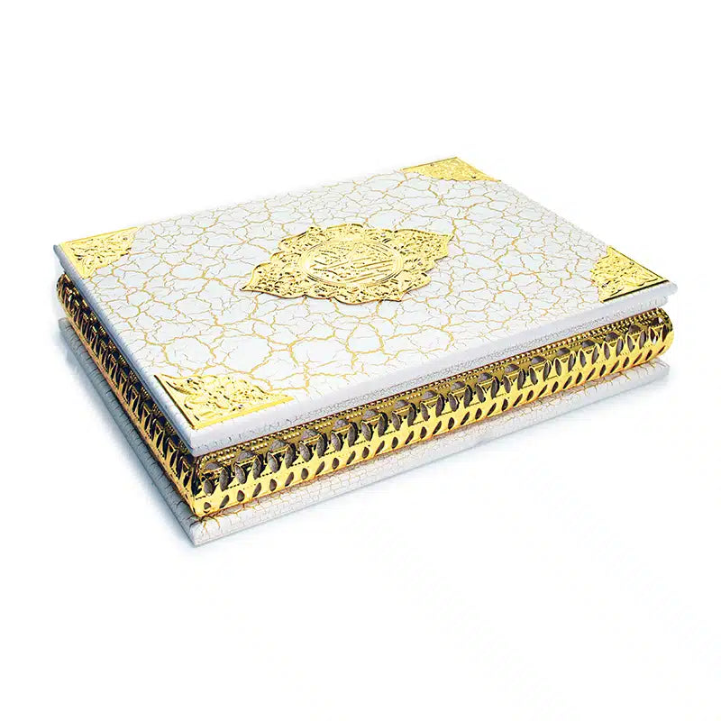 Elegant White Quran Box AM0085
