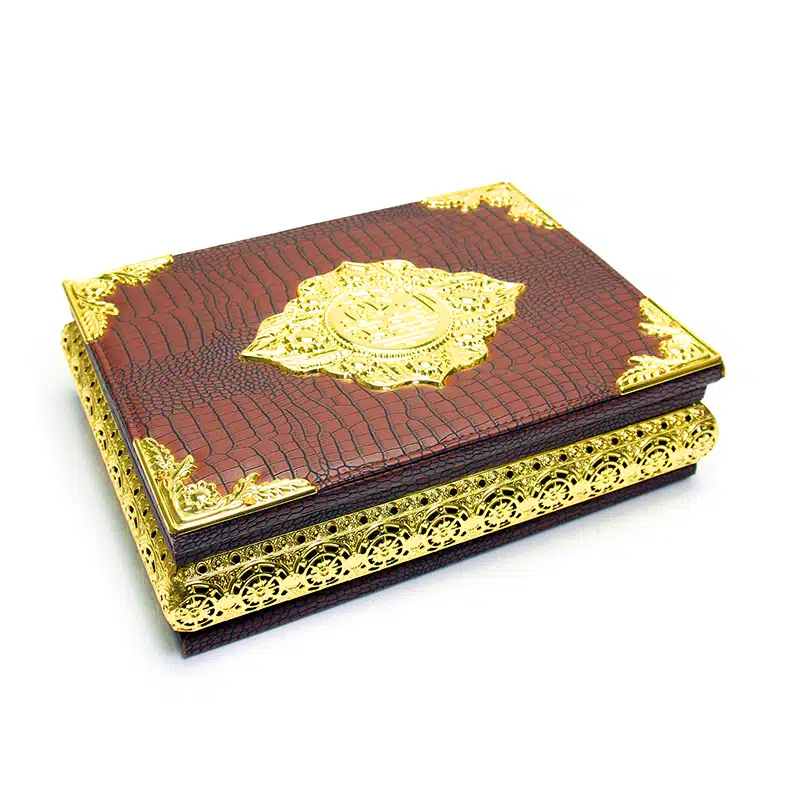 Maroon Wooden Quran Box AM10054