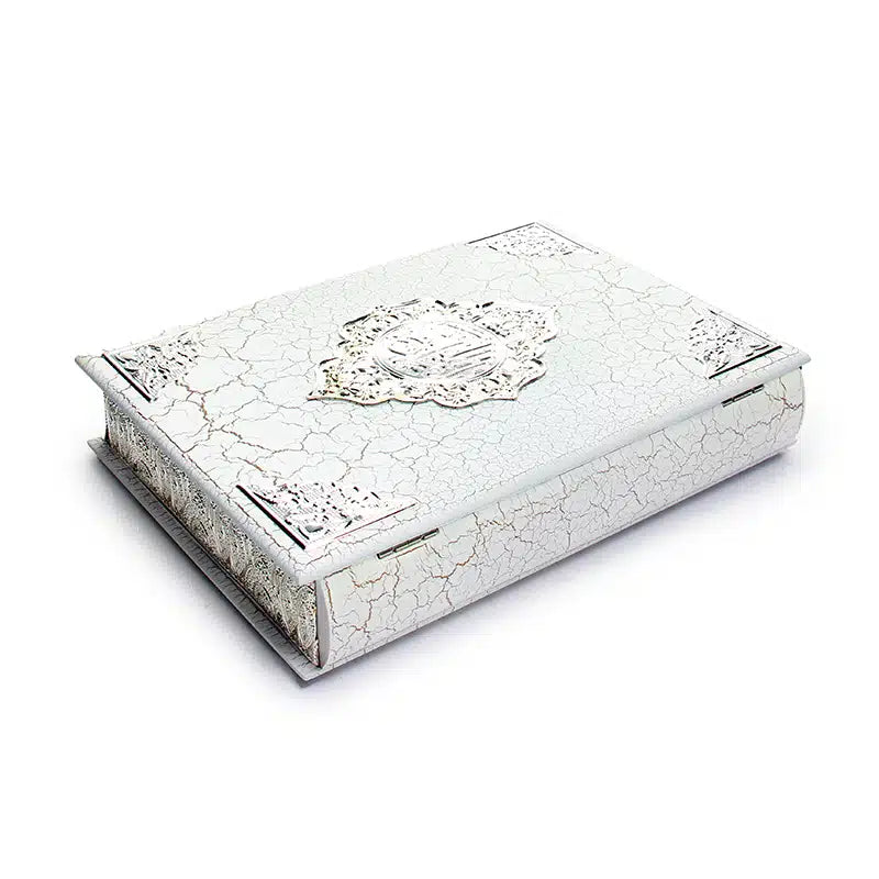 White Quran Box With Silver Accent AM0080