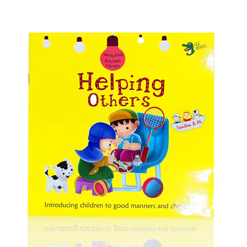 Helping Others Book for Kids