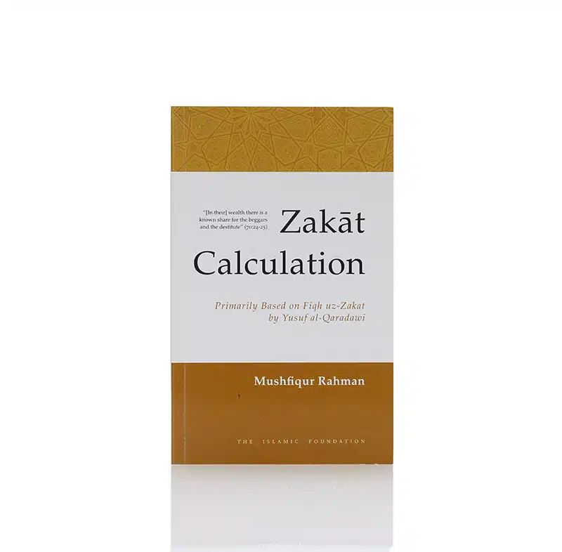 Zakat Calculation