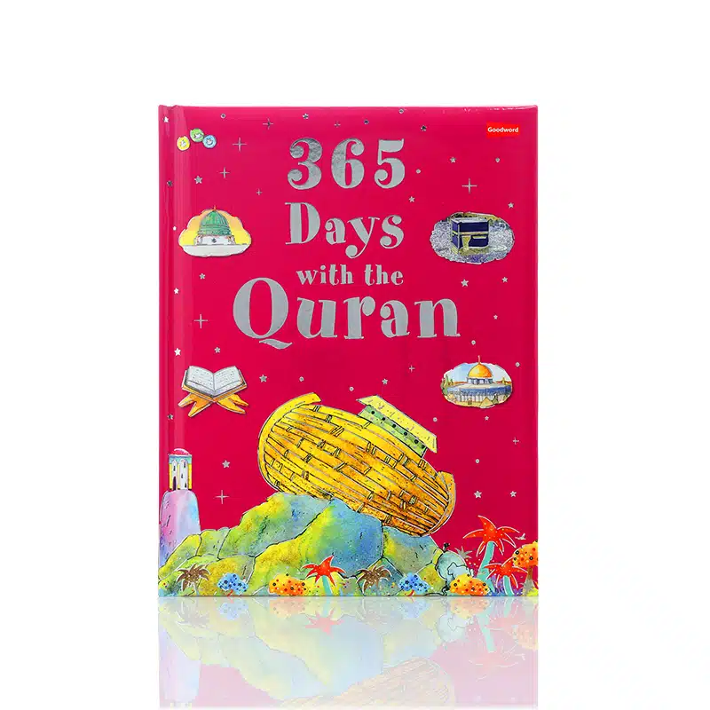 365 Days with the Quran - Pink