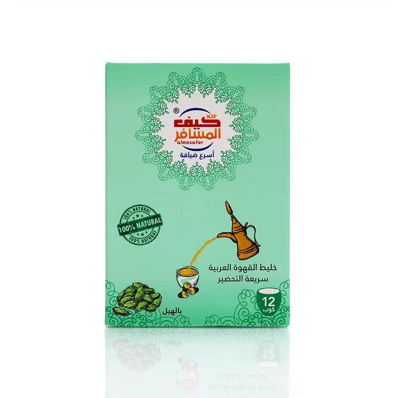 Instant Coffee Cardamom 30g