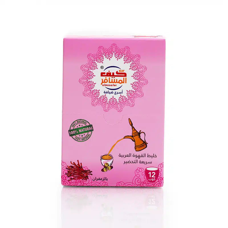 Instant Coffee Saffron 30g