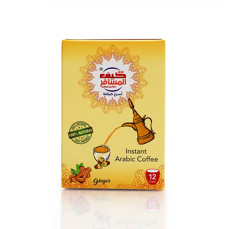 Instant Coffee Ginger 30g