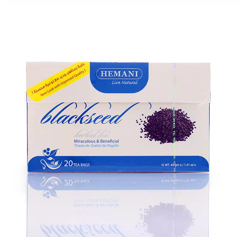 Hemani Black Seed Tea Bags - 20 Bags