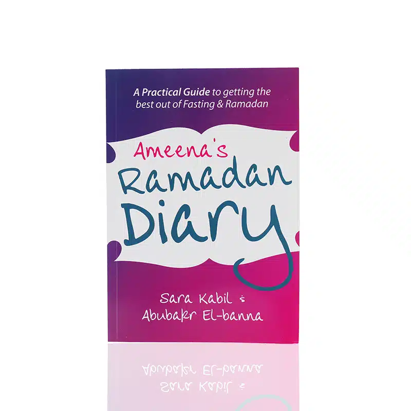Ameena Ramadan Diary