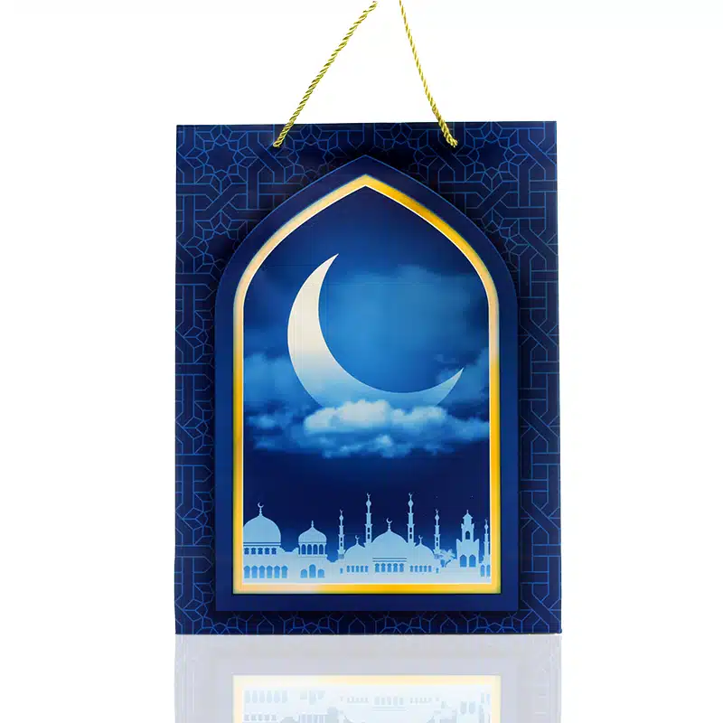 Large Blue Ramadhan Mubarak Gift Bag