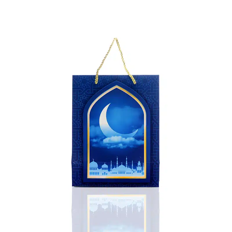 Small Blue Ramadhan Mubarak Gift Bag