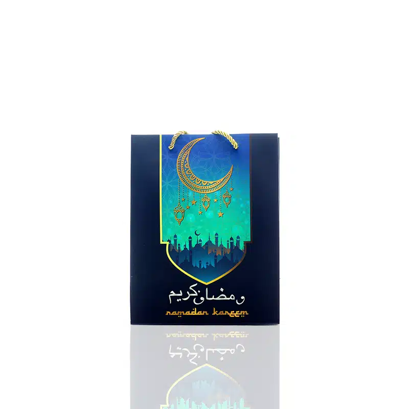Two Tone Small Ramadhan Mubarak Gift Bag