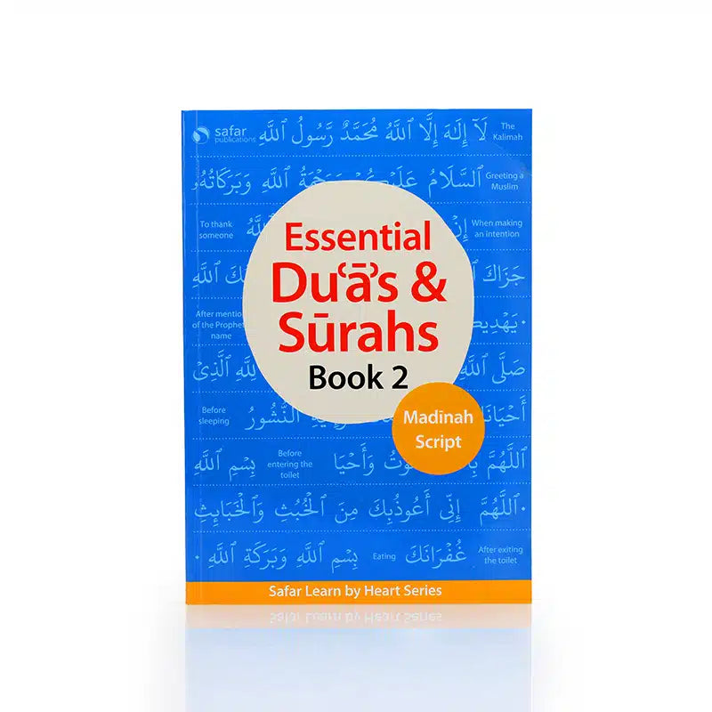 Essential Duas & Surahs Book 2 Madinah Script