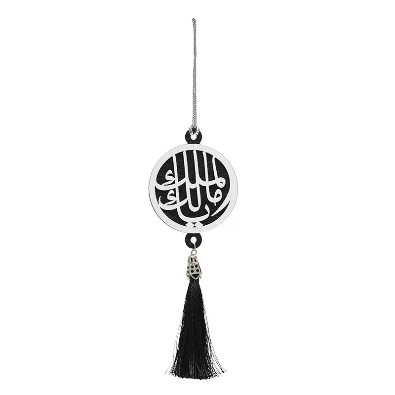 Wazifa Ya Malikul Mulk Car Hangers Silver Black