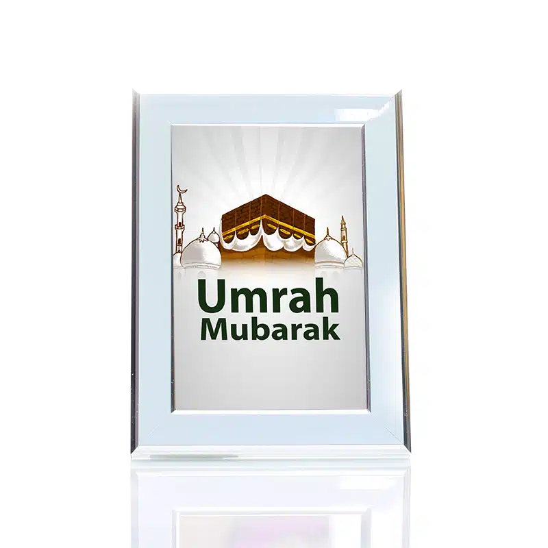 Umrah Mubarak Frame
