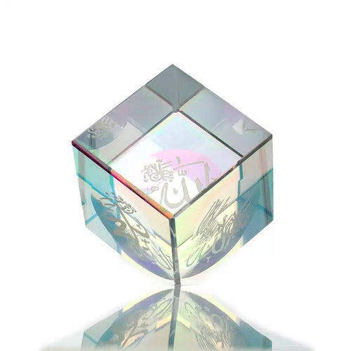 Medium Allah & Muhammad Cube 814