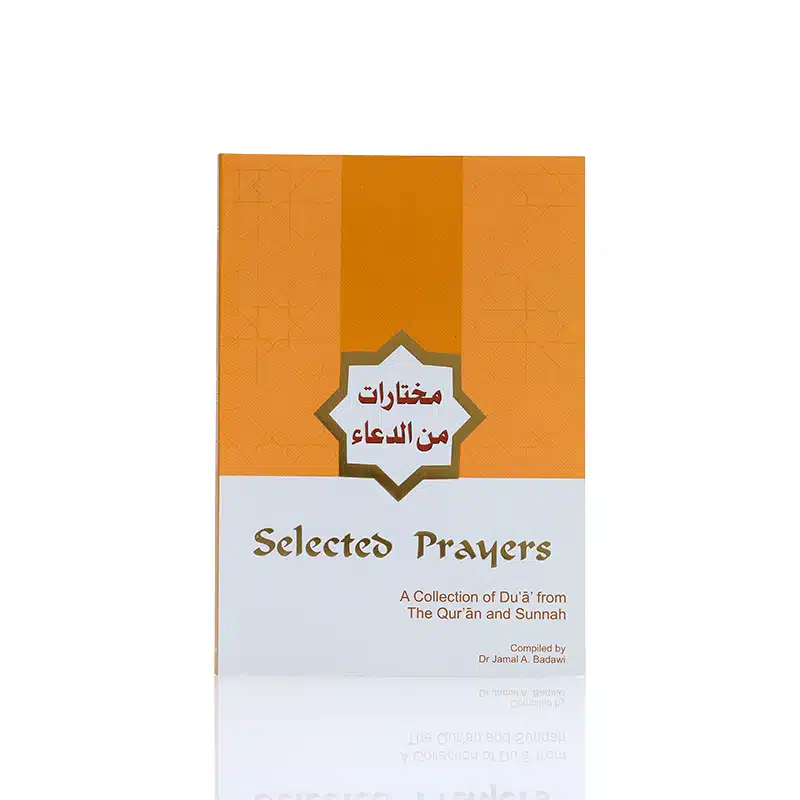 Selected Prayer