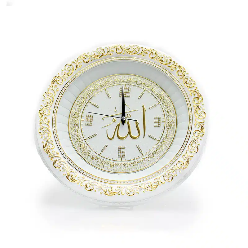 Circle White & Gold Allah Clock (3347) 36 Cm X 36 Cm