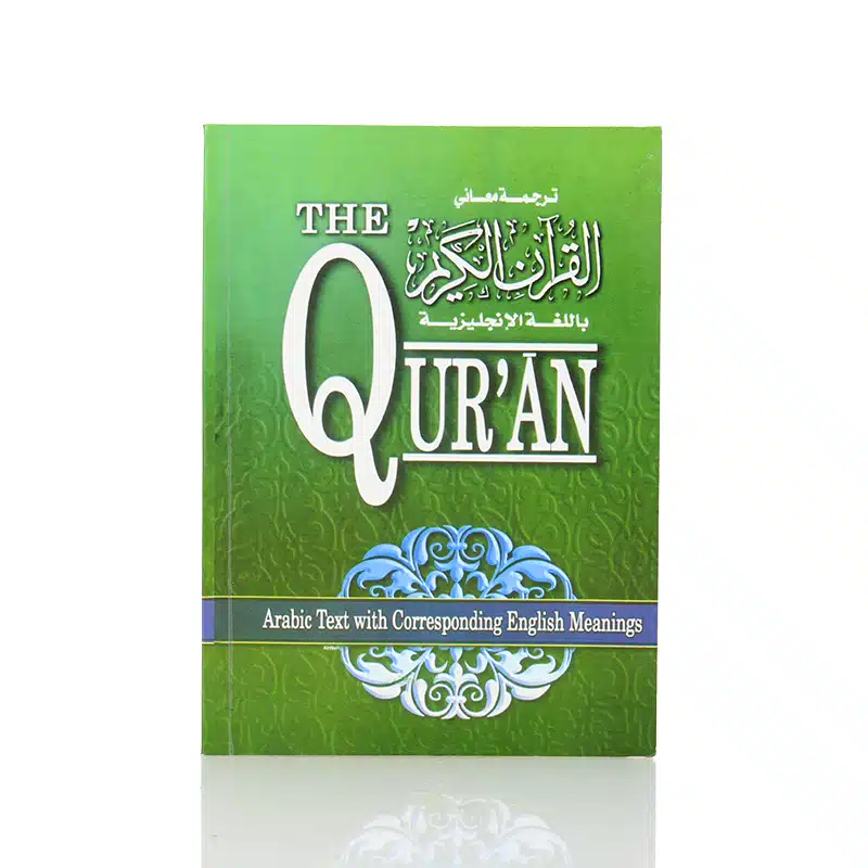 The Quran A5 (Arabic Text with Corresponding English Meaning)